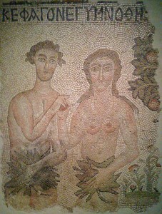 syria-adam-eve